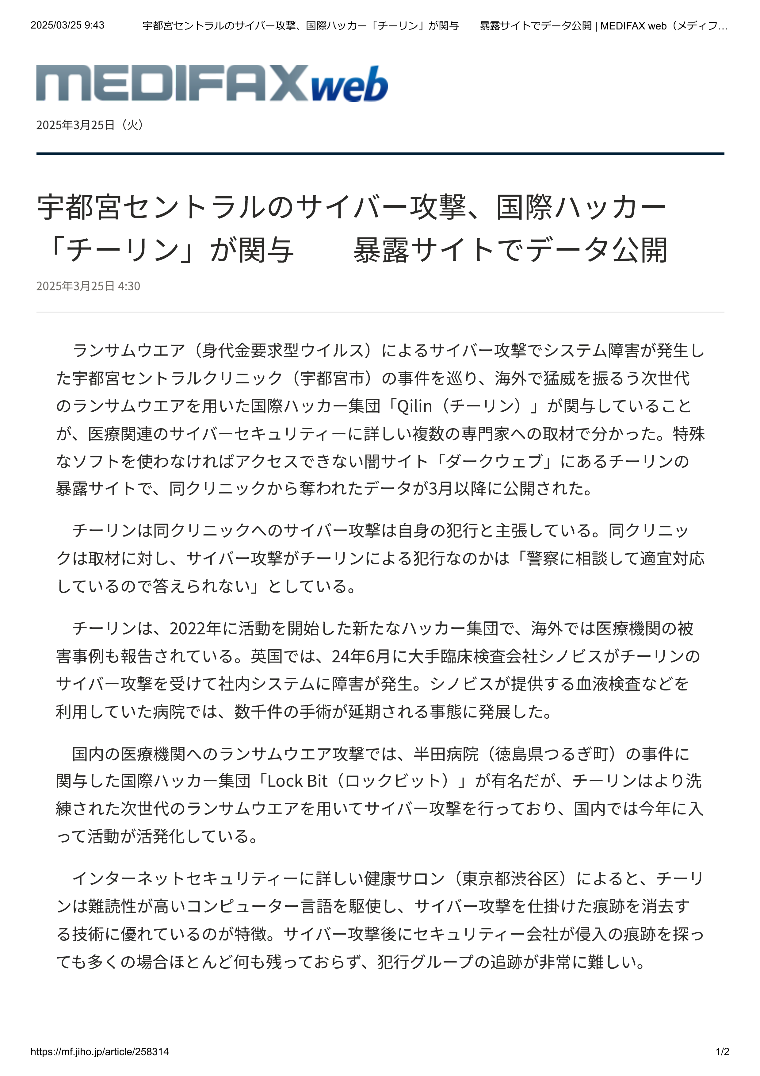 sample_1.png