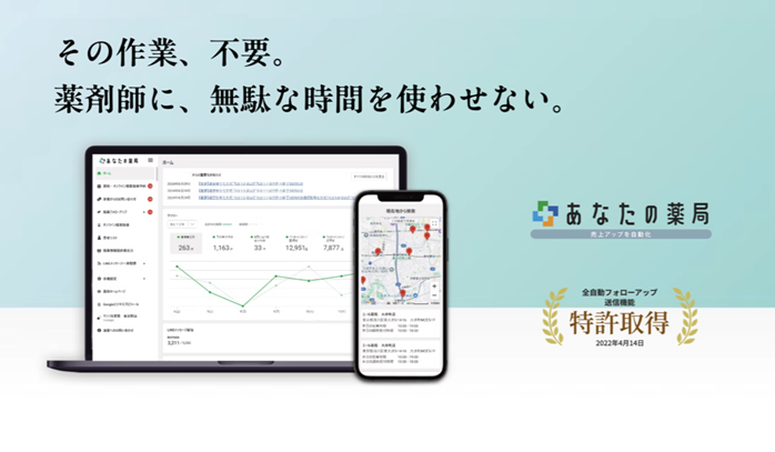 画像1.png